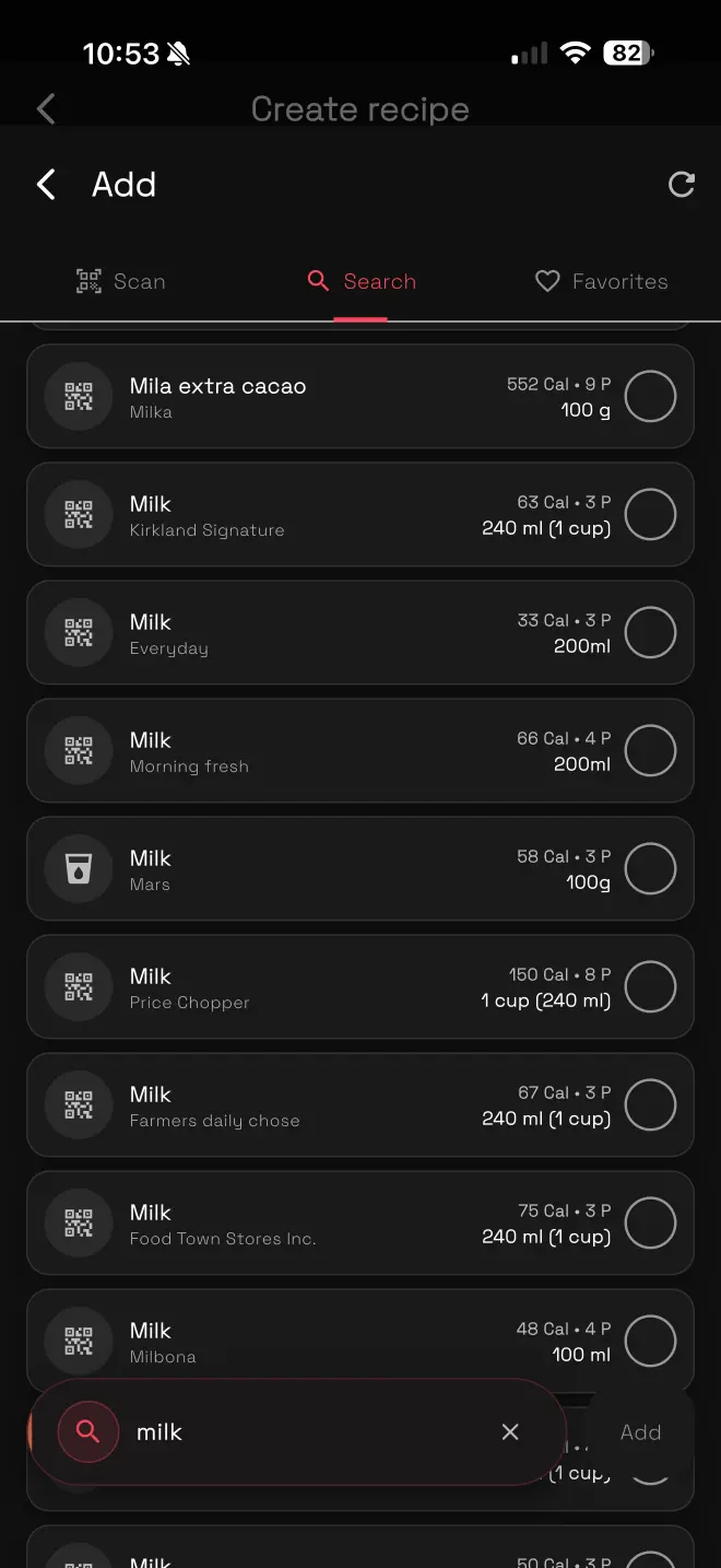 Advanced nutrition tracking view